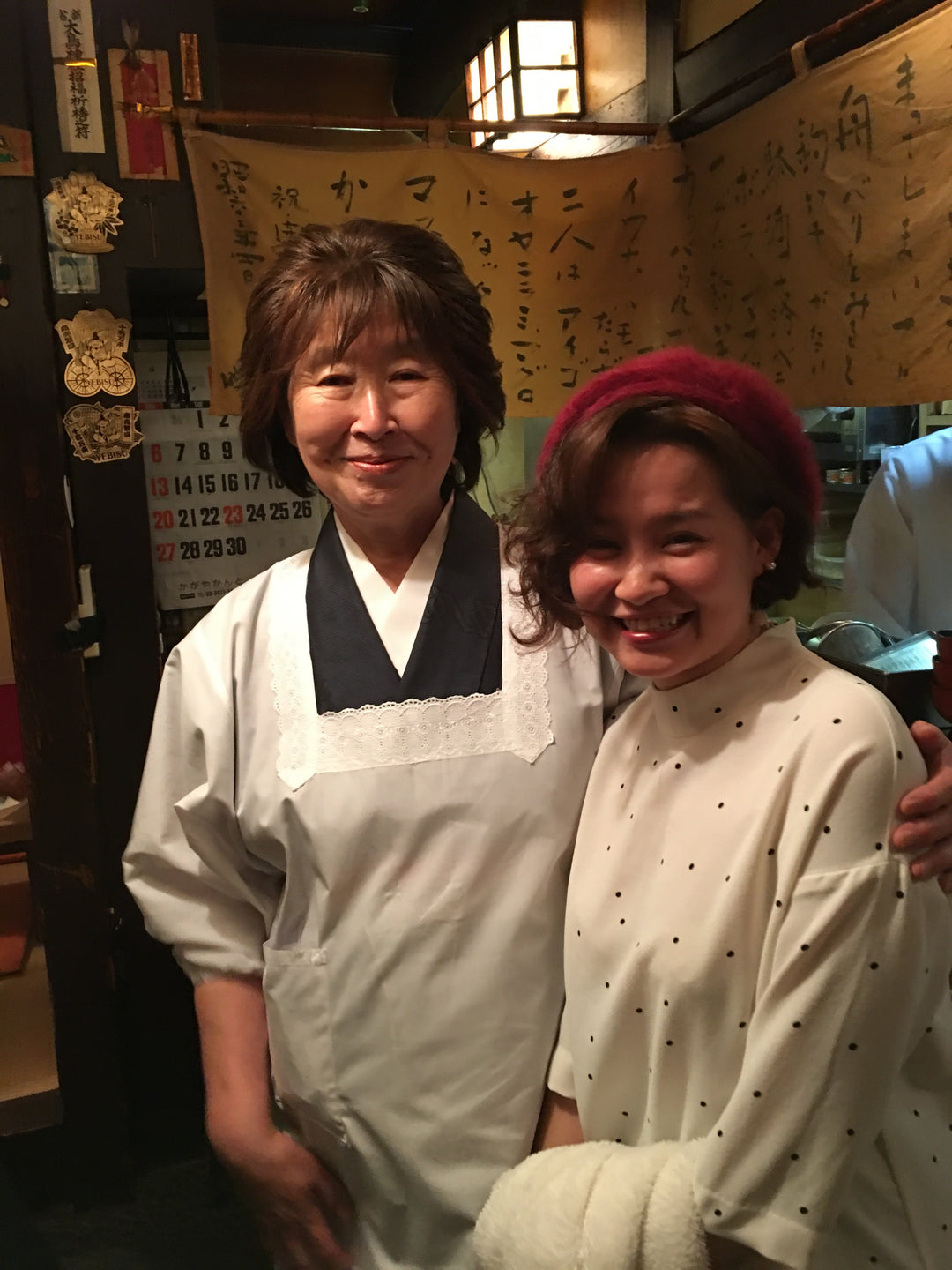 How We Collect Teaware in Japan