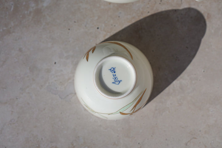 Sasame no Kage — Japanese Porcelain Tea Set (6-Piece)