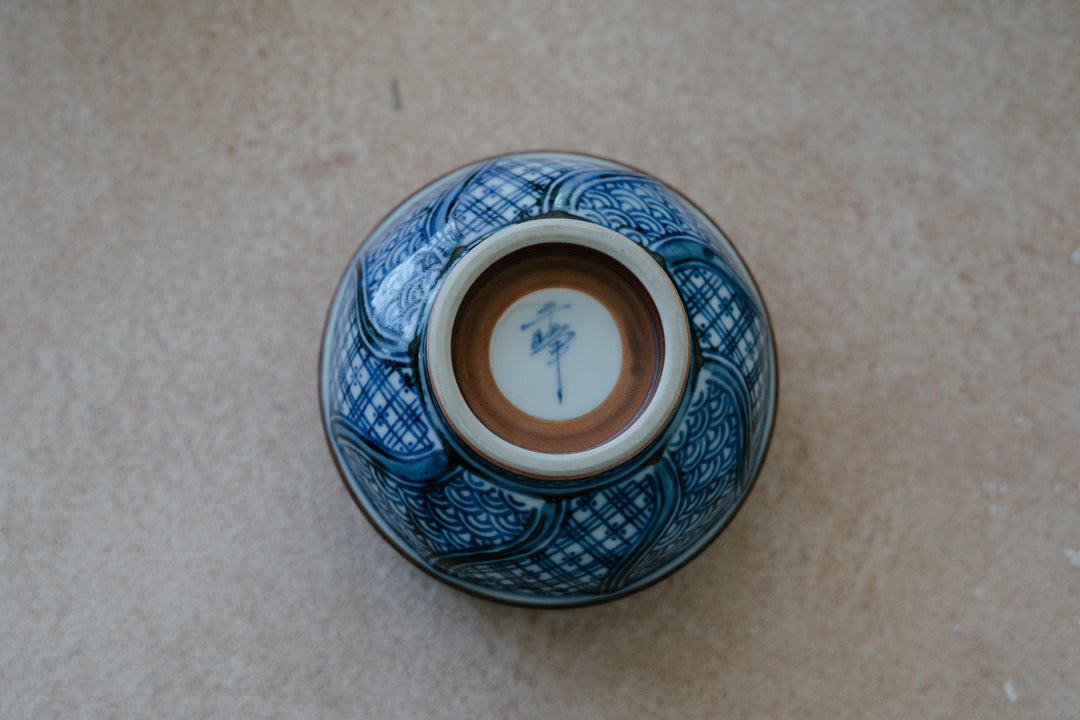 “Golden Temple Detour” Tea Set
