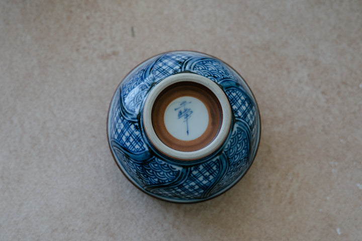 “Golden Temple Detour” Tea Set