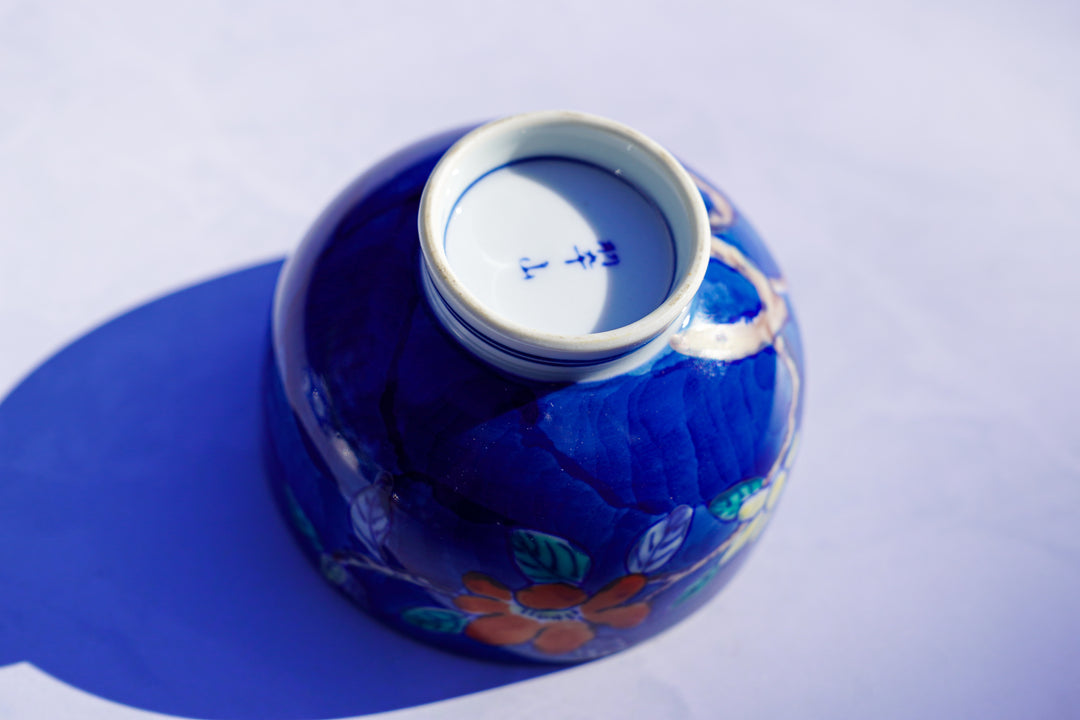 Aozora Blossom — Handcrafted Japanese Tea Set (6-Piece)