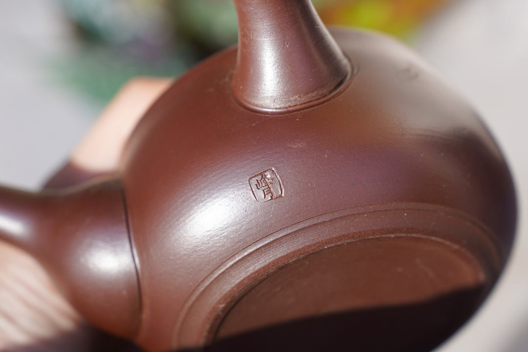 Tsuchi no Shizuka — Handcrafted Japanese Clay Tea Set (3-Piece)