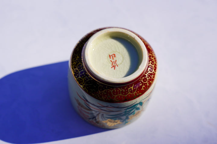 Autumn Whisper — Hand-Painted Japanese Tea Set (11-Piece)